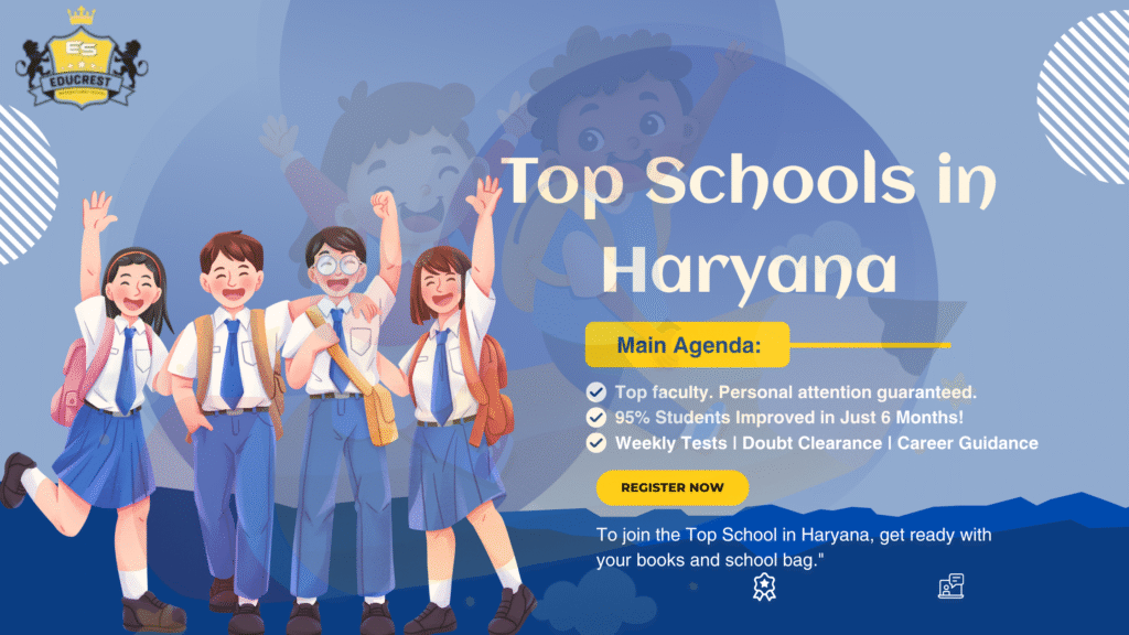 Top School in Haryana