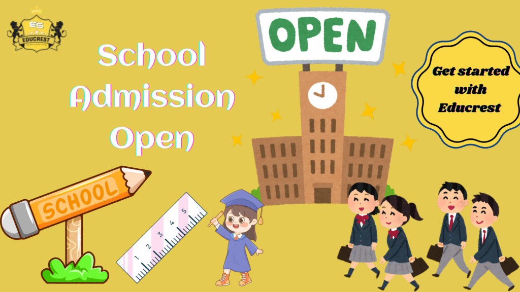 school admission open